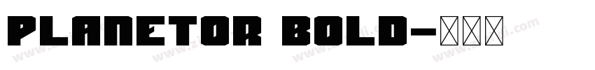Planetor Bold字体转换
